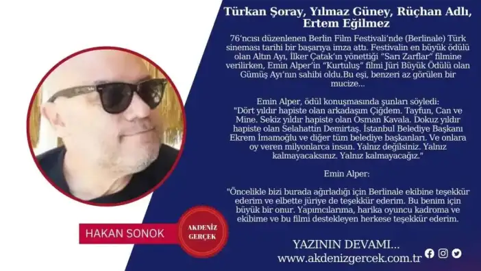 Türkan Şoray, Yılmaz Güney, Rüçhan Adlı, Ertem Eğilmez