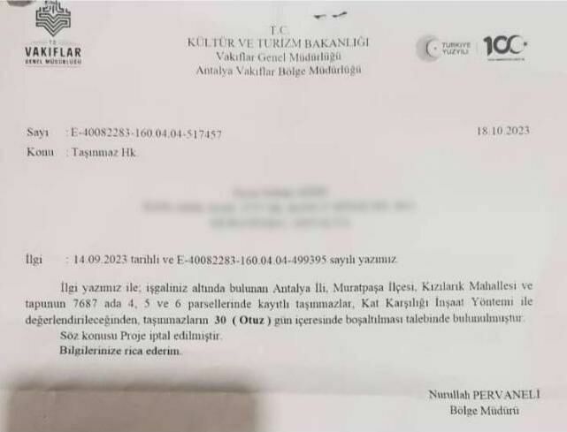 97d7988e-46ea-4437-adbf-4e86d38d8fb1