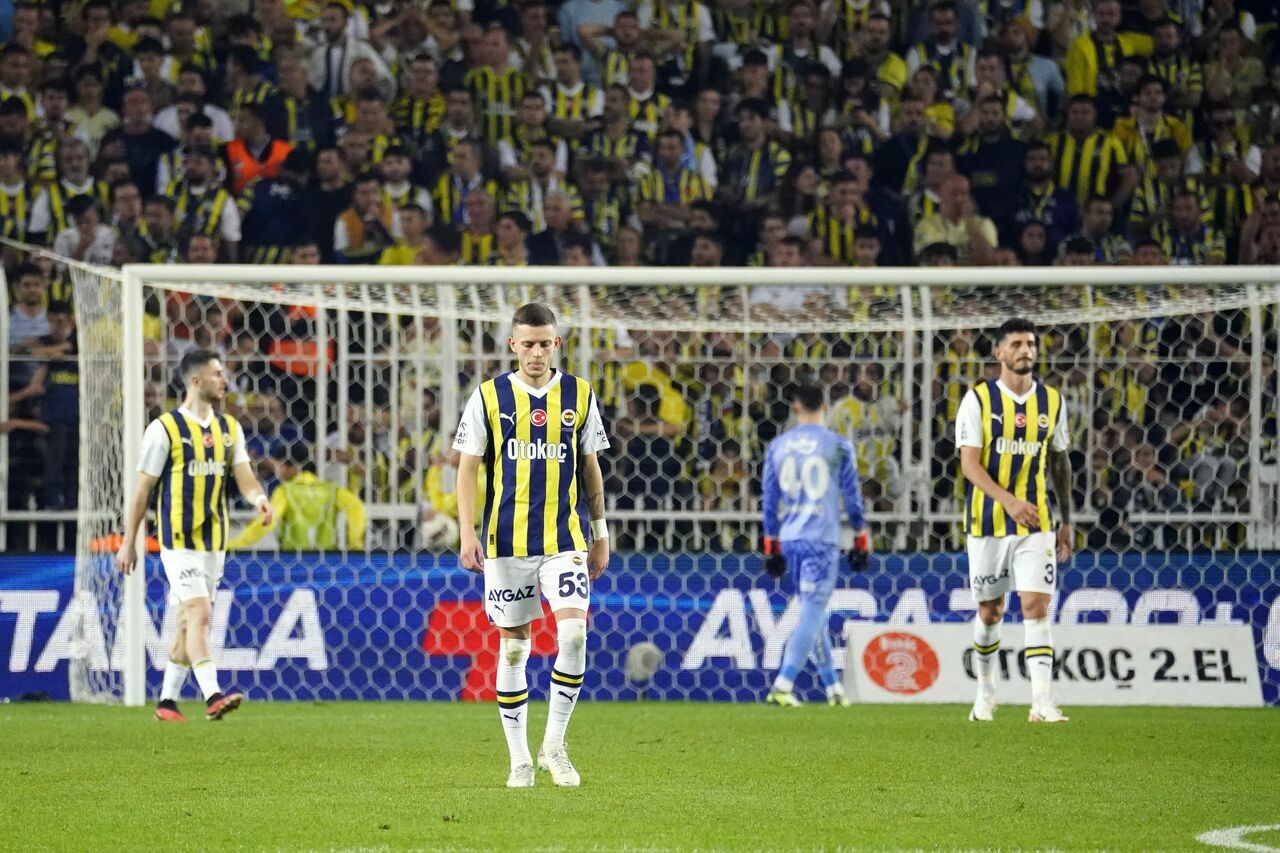 fotoğraf fener,