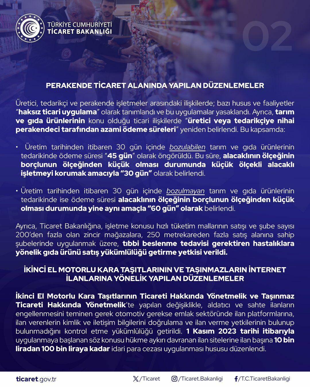 G Cko Z Cq Wo A Ac49 K