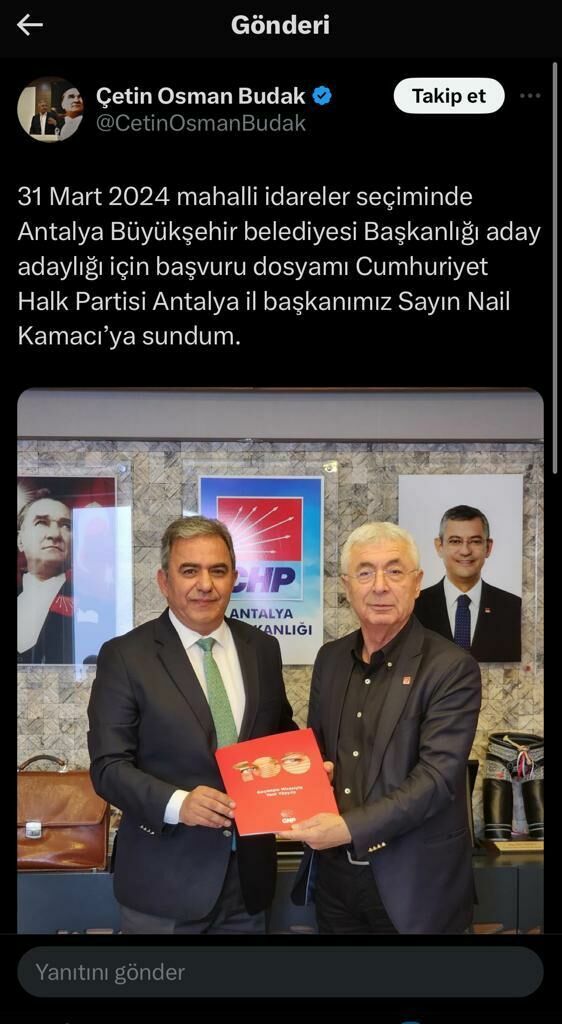 Whatsapp Image 2023 12 05 At 18.00.31