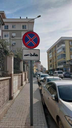 Mersin Mut'ta Tek Yön Ve Süresiz Park Yasağına Isyan