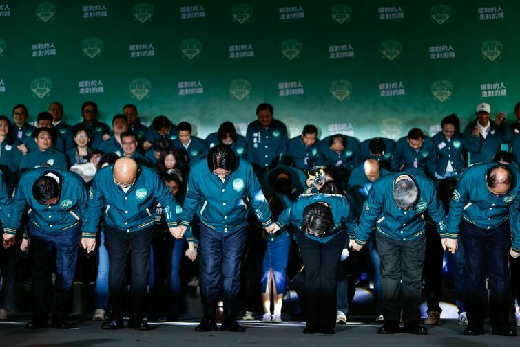 Tayvan’ın Yeni Lideri Lai Ching Te Oldu3 Result