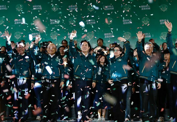 Tayvan’ın Yeni Lideri Lai Ching Te Oldu4 Result