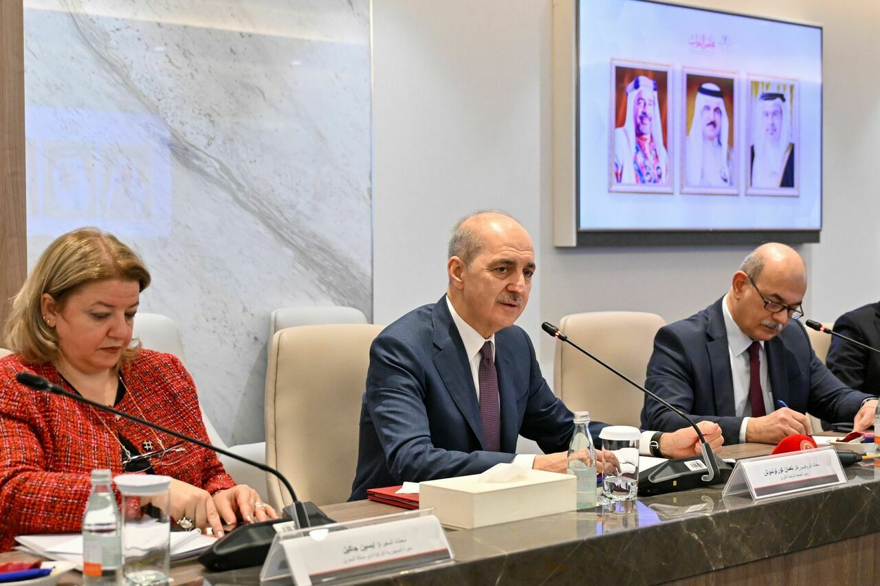 Tbmm Başkanı Kurtulmuş, Bahreyn Temsilciler Meclisi Başkanı Al Musalam Ile Görüştü