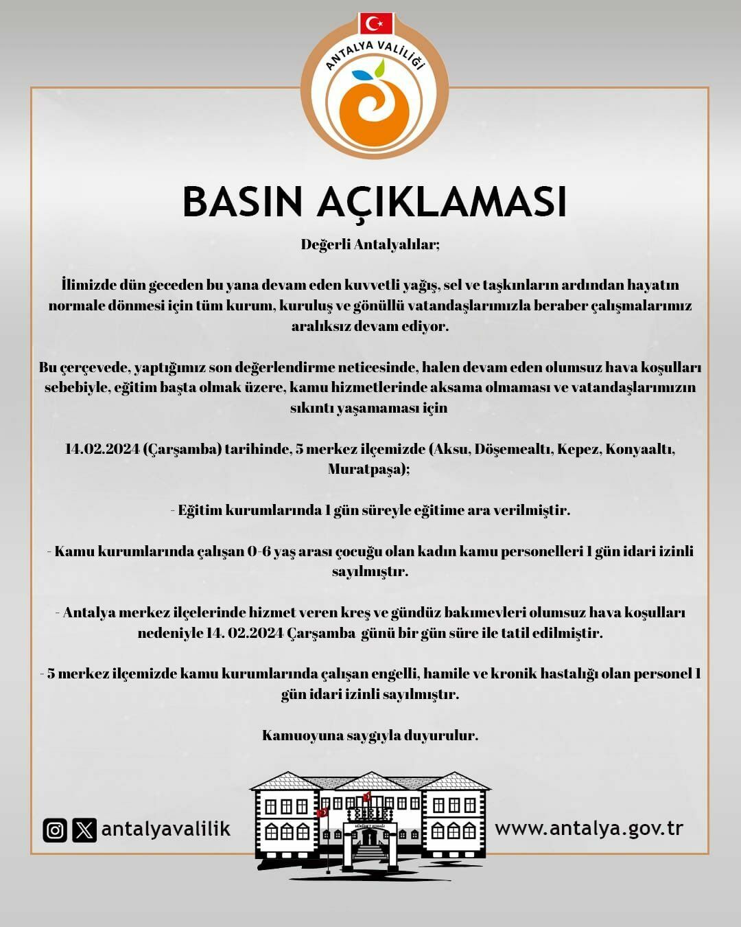 G G O X14 K X U A E T6 S