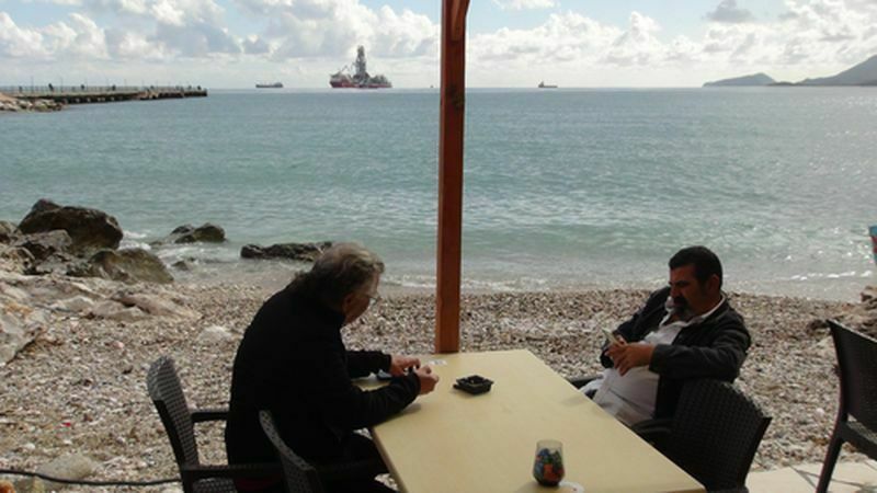 Abdülhamid Han Sondaj Gemisi Mersin’de (2) Result