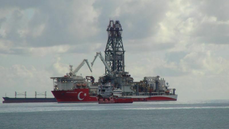 Abdülhamid Han Sondaj Gemisi Mersin’de (3) Result