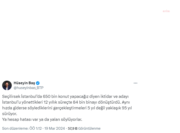 C19Fb27F B3Bd 4B65 87C1 2Df87E18Eeed W