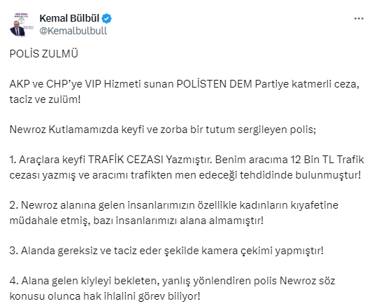 Kemals Bülbülş