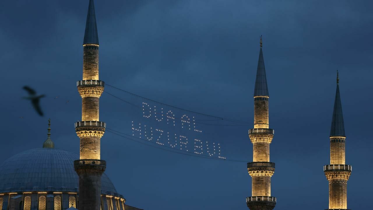 Kadir Gecesi ne zaman? Kadir Gecesi'nin önemi nedir? Kadir Gecesi'nde ne oldu?