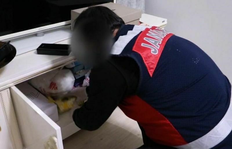 Mersin'de 25 Milyonluk Yasa Dışı Bahis Operasyonu! (3) Result