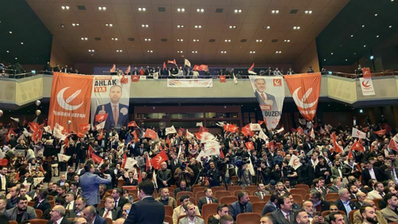 Yeniden Refah Partisi İstanbul Adaylarını Tanıttı (2) Result