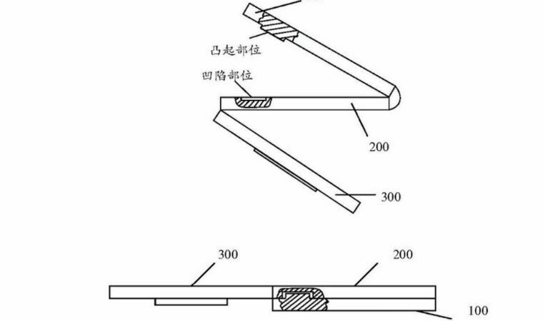 Huawei üçe katlanabilir akıllı telefonunu tanıtmaya hazırlanıyor