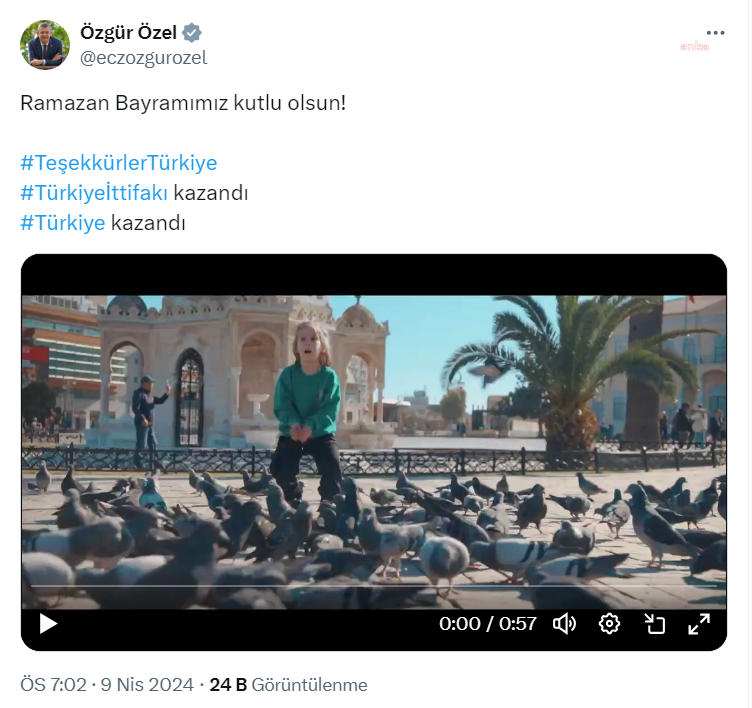 301F430E 029F 4B8F Bd5A 9Defa555Dde6 W