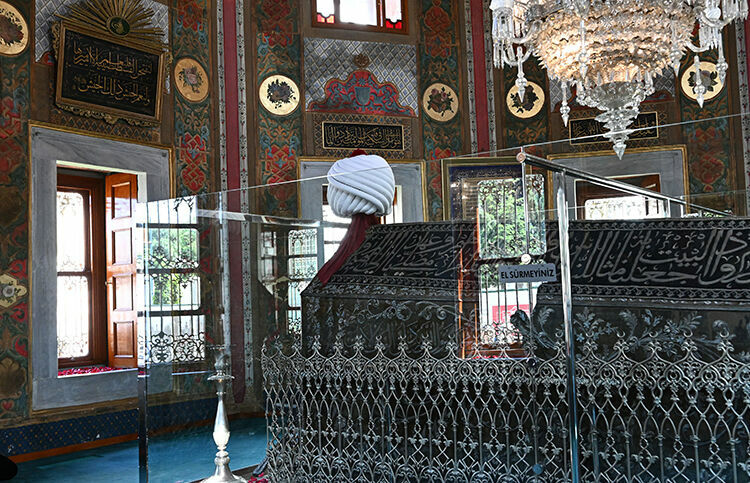 İstanbul'un fethinin 571. yılı