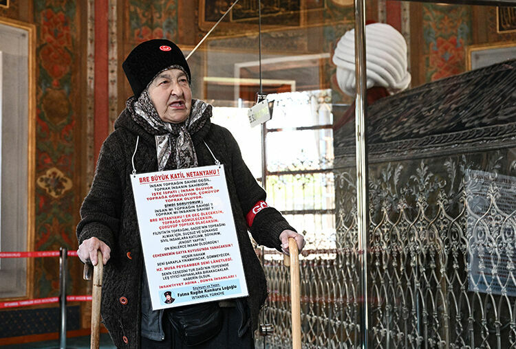 İstanbul'un fethinin 571. yılı