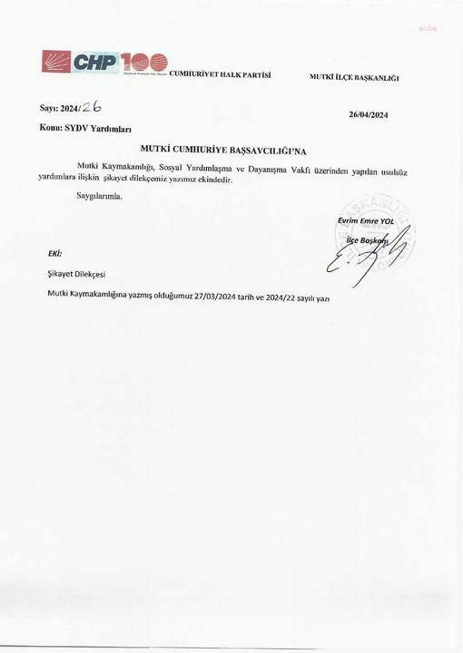 0E1D67A5 0Beb 4E45 Ae97 6Fc00719B5Fa W Result