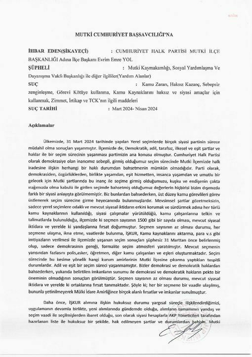 555A9631 3C86 4Fc9 88B4 Ef92D500D965 W Result