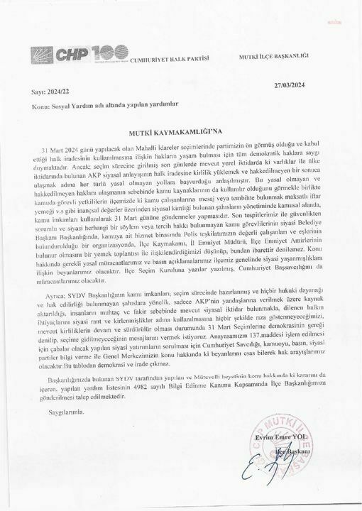 9D213Bc8 C552 42B7 A0E9 Ee0121883C33 W Result