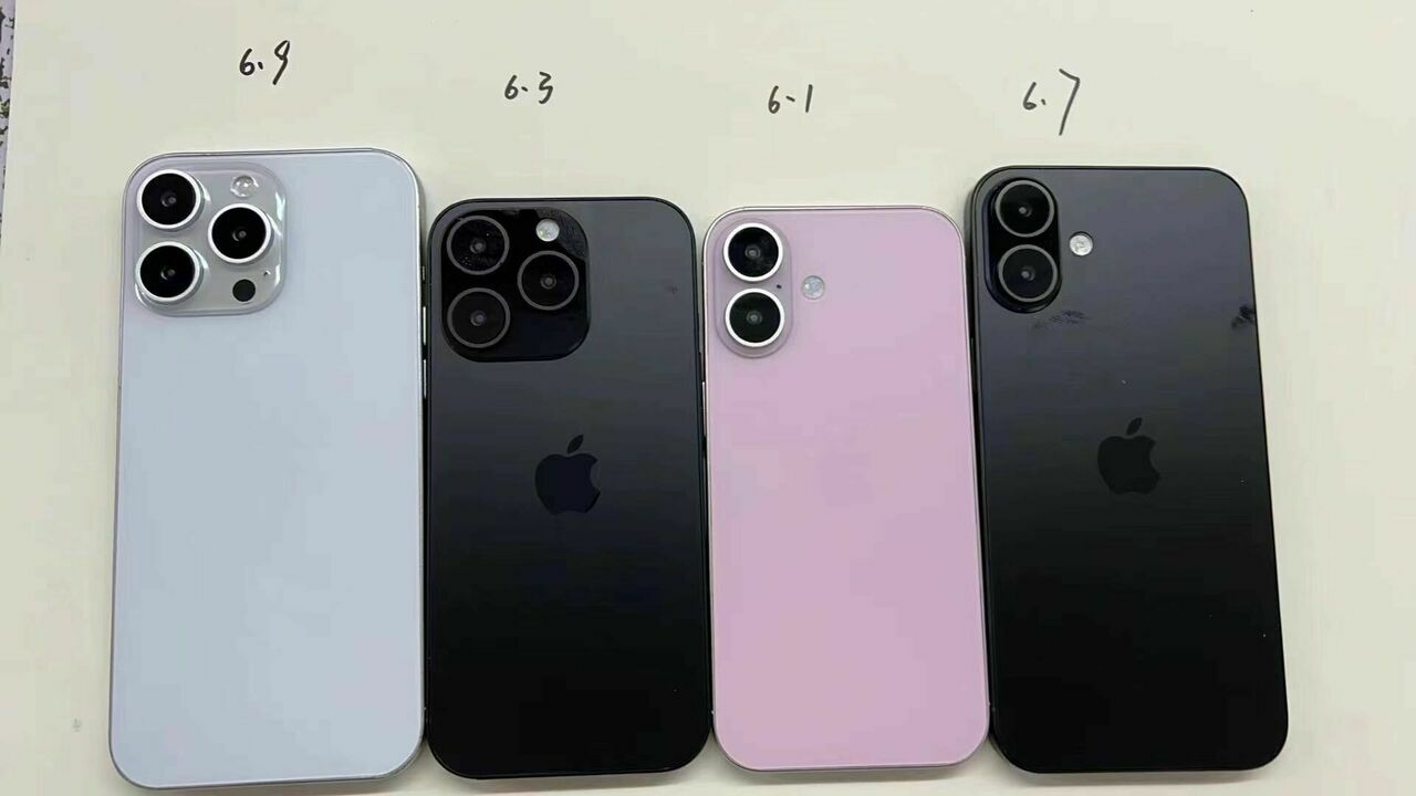 iPhone 16 görüntüleri sızdı