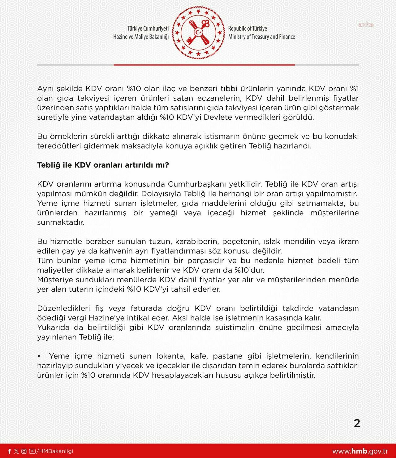 0203Dbc6 8Ca4 49Ad 911C 25C3A2Da12B6 W