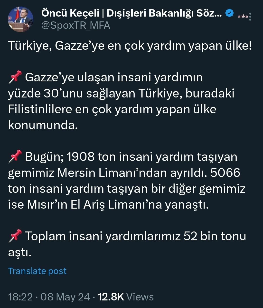 84E34Aad Cfd0 48Ff 94C4 5Ec5A931Af3E W