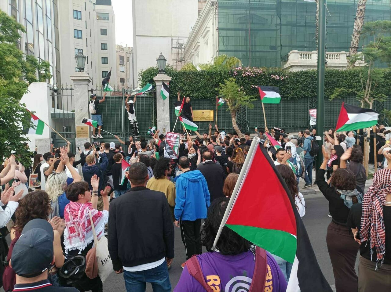 Yunanistan'da Filistin'e Destek Gösterisine Polis Müdahalesi4