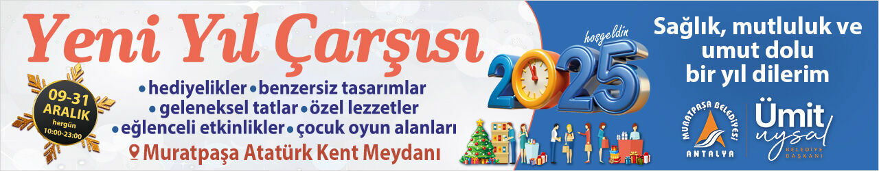 2025 Yeni Yil 1280X250