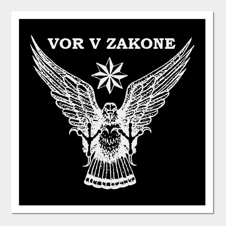 Yeşil Bültenle Aranan Rus Suç Örgütü Üyesi Antalya'da Yakalandı