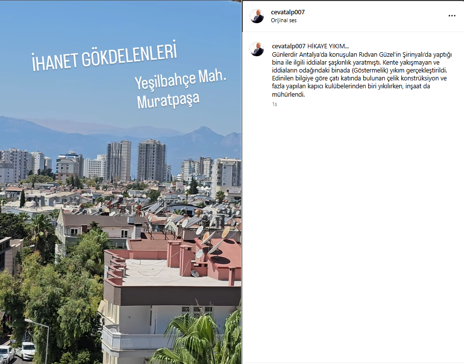 muratpasada-rant-ve-rusvet-iddiasi-sonrasi-la-mare-projesinde-yikim-3.png
