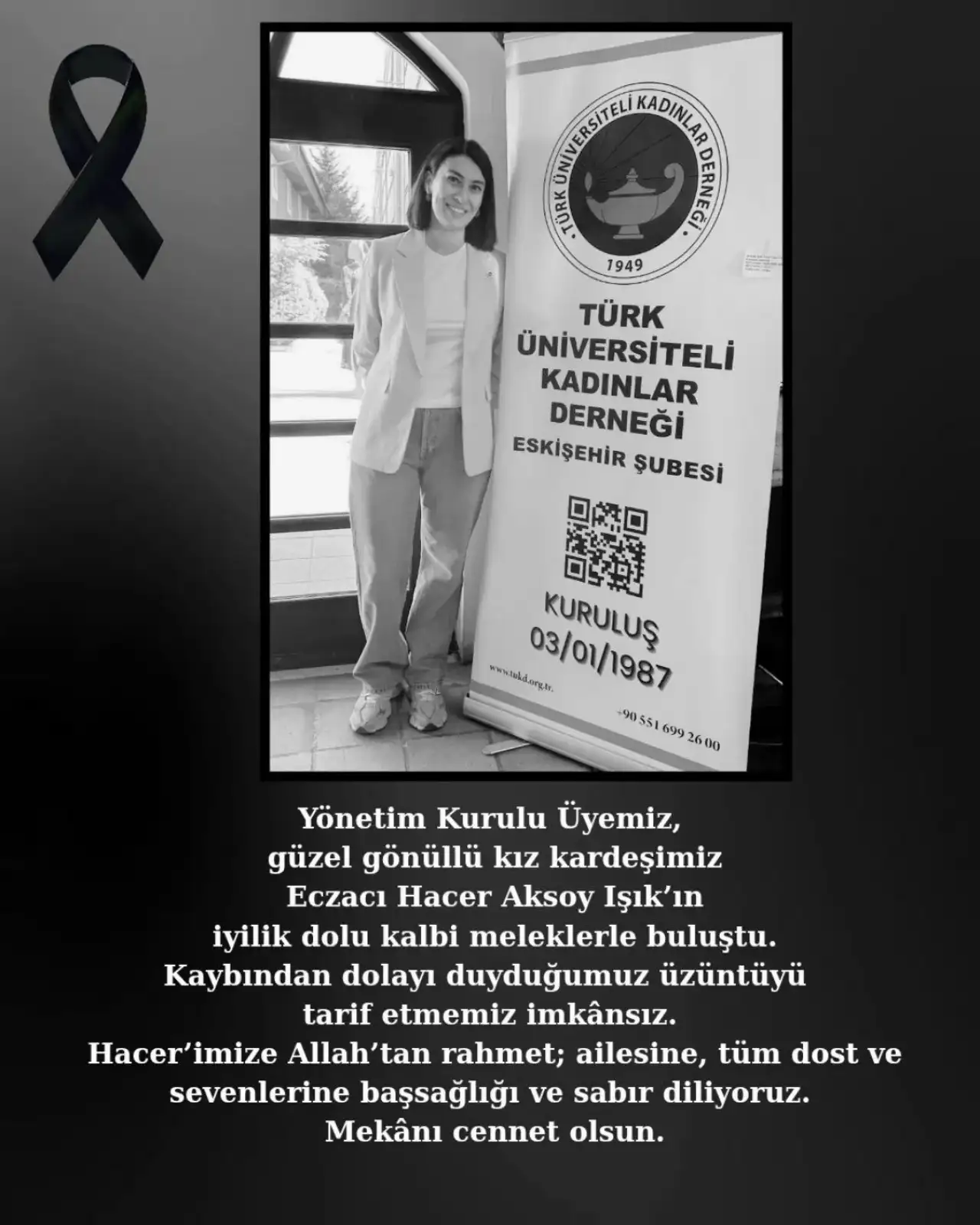 539337304-122140684328727571-8798032781348462852-nakdenizgerceks.webp