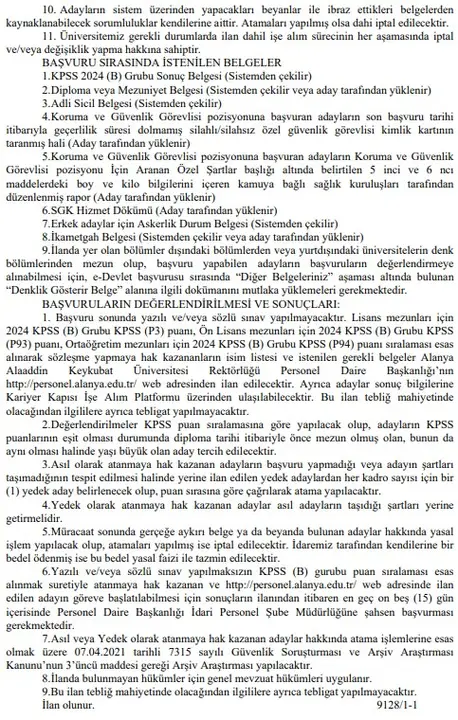 4-alanya-alaaddin-keykubat-universitesi-kpss-ile-personel-aliyor.webp
