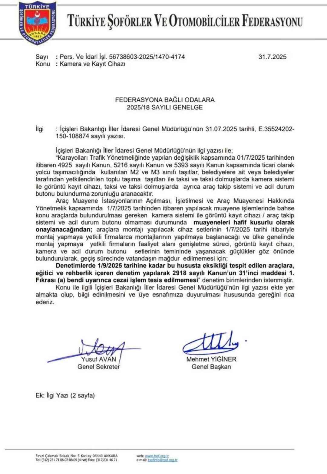 Zorunlu Uygulama Ertelendi