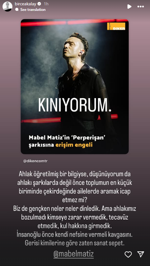 birce-akalay.png