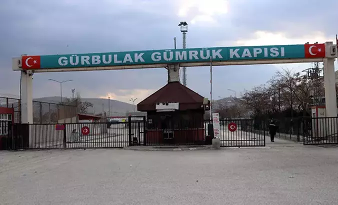 gurbulak-sinir-kapisi.webp