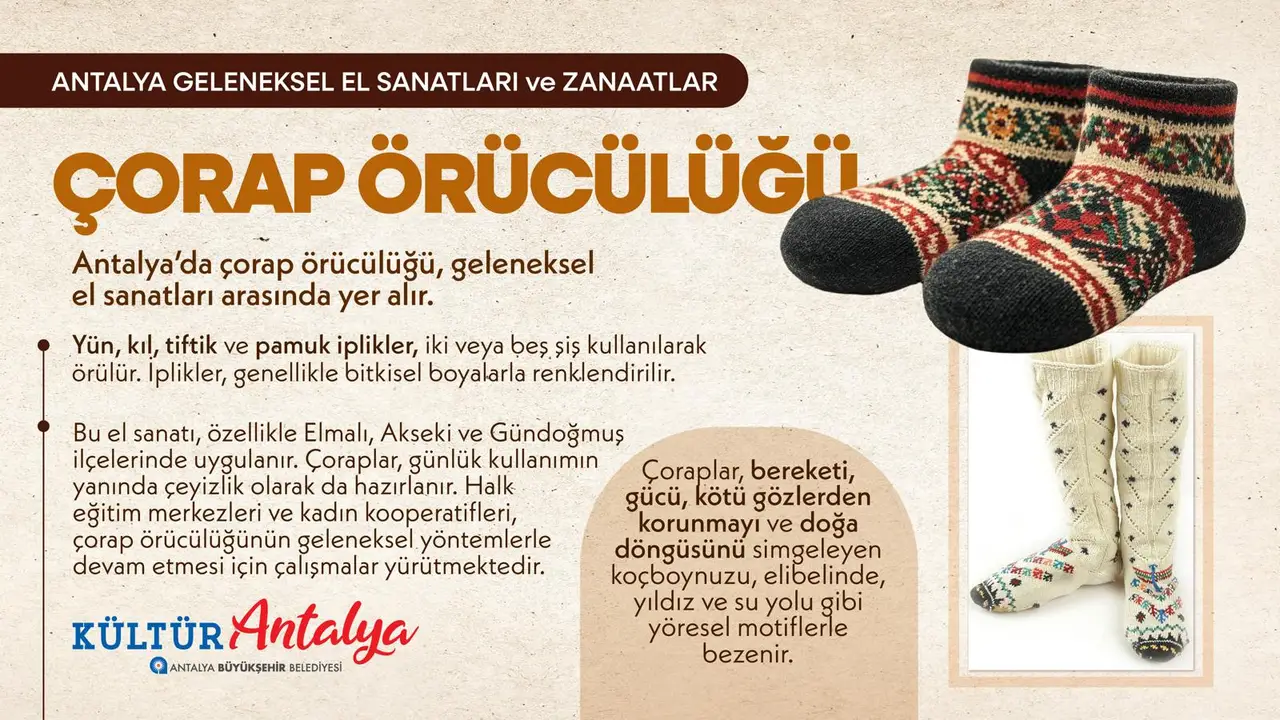 antalyanin-geleneksel-el-sanati-corap-oruculugu-hangi-ilcelerde-surduruluyor-3.webp