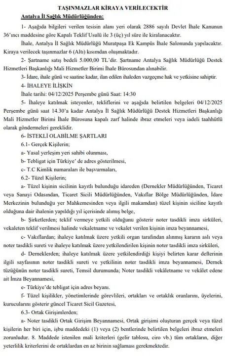1-antalya-sehir-hastanesinde-88-milyonluk-ihale-kantinler-kiraya-cikiyor.webp