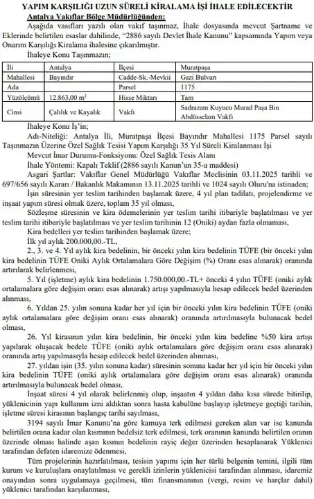 antalyada-saglik-tesisi-yapilacak-dev-vakif-arazisi-yeniden-ihalede