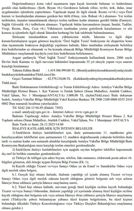 antalyada-saglik-tesisi-yapilacak-dev-vakif-arazisi-yeniden-ihalede