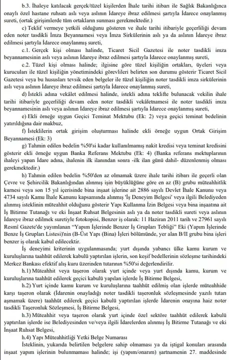 antalyada-saglik-tesisi-yapilacak-dev-vakif-arazisi-yeniden-ihalede
