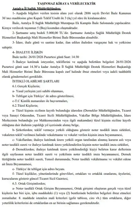 antalya-sehir-hastanesinde-69-milyonluk-ihale-kapali-teklif-usuluyle-yapilacak