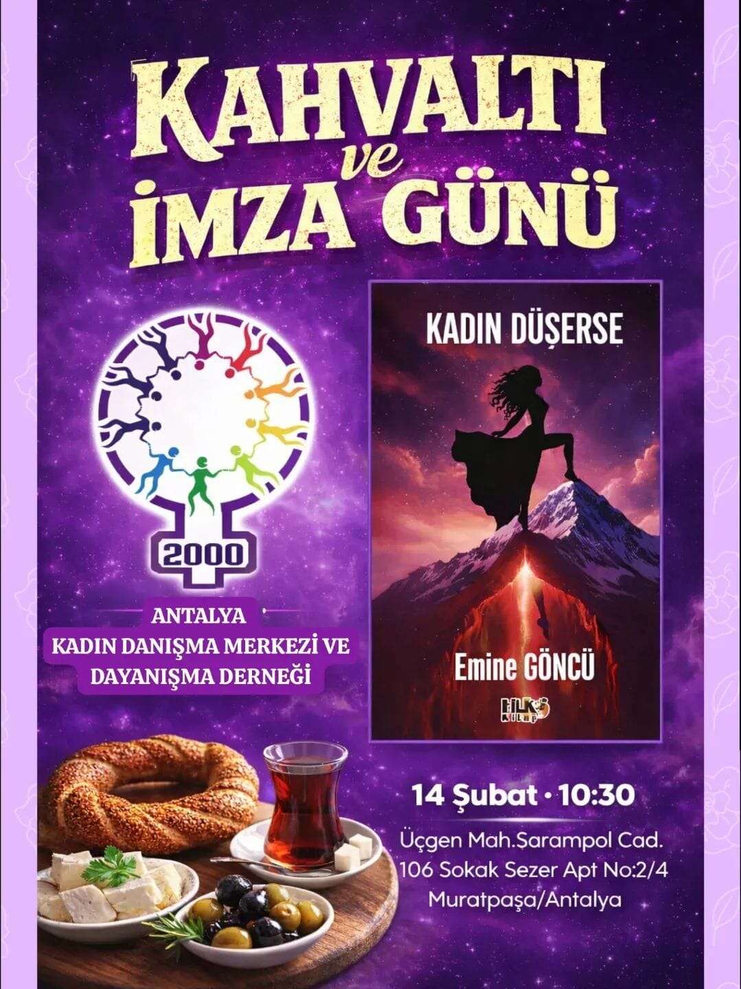 82306056-404c-426b-a95b-c00a0349cdf1