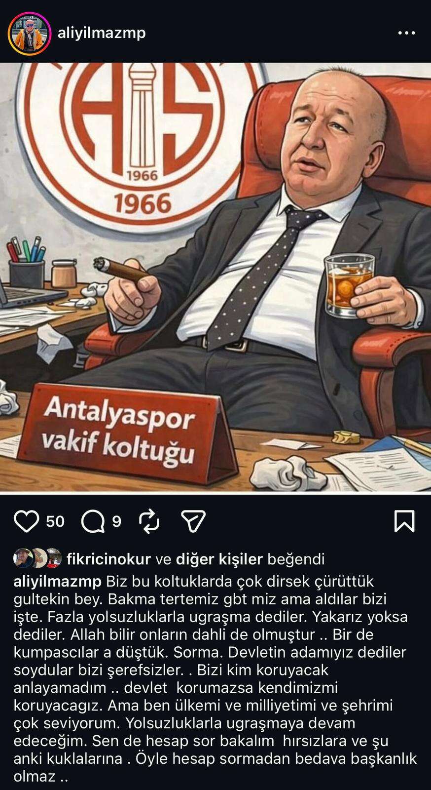 88fa9a28-7a30-4e45-8243-ffaa8a8c787a