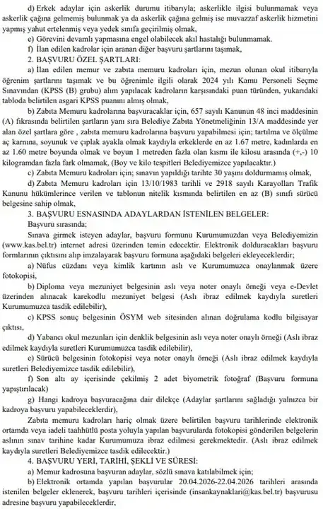 kas-belediyesi-zabita-ve-muhendis-alimi-yapacak