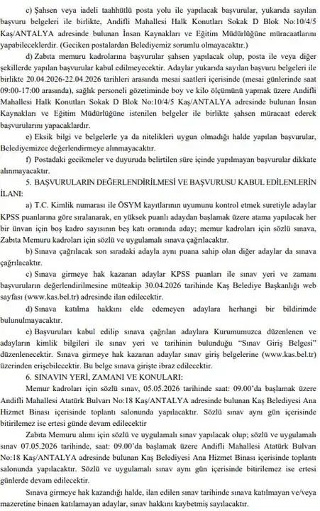 kas-belediyesi-zabita-ve-muhendis-alimi-yapacak