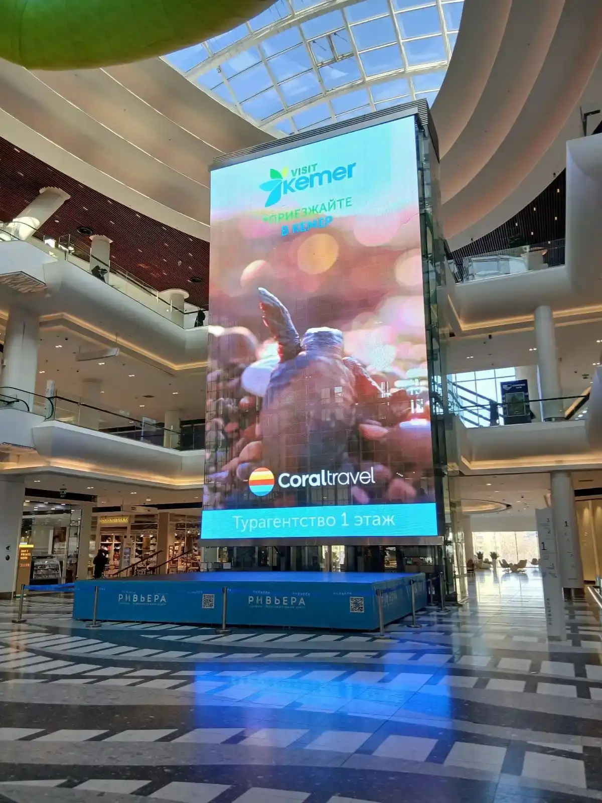 milyonluk-sehirde-kemer-imzasi