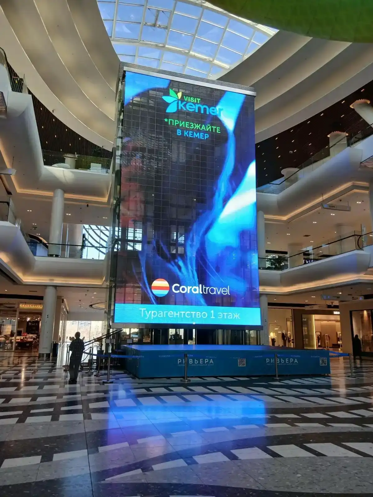 milyonluk-sehirde-kemer-imzasi