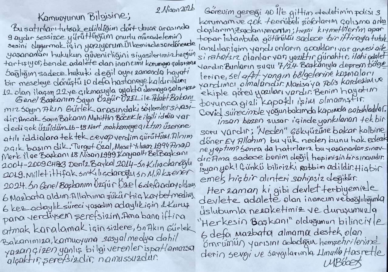 662062454-1491397895688178-6988477876549903655-n