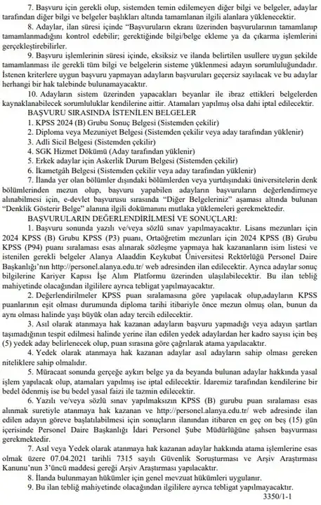 alanya-alaaddin-keykubat-universitesi-sozlesmeli-personel-ariyor